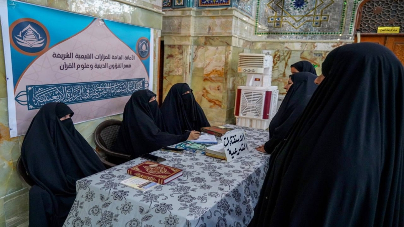 الْأَمَانَة الْخَاصَّة تَنْشُر محطات الإستفتاءات الشَّرْعِيَّة خِدْمَة لزوار أَبِي الْأَحْرَار الْإِمَام الْحُسَيْن