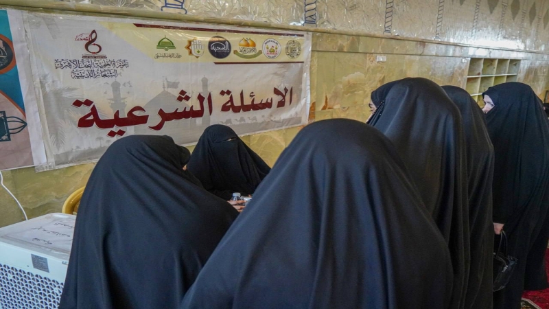الْأَمَانَة الْخَاصَّة تَنْشُر محطات الإستفتاءات الشَّرْعِيَّة خِدْمَة لزوار أَبِي الْأَحْرَار الْإِمَام الْحُسَيْن