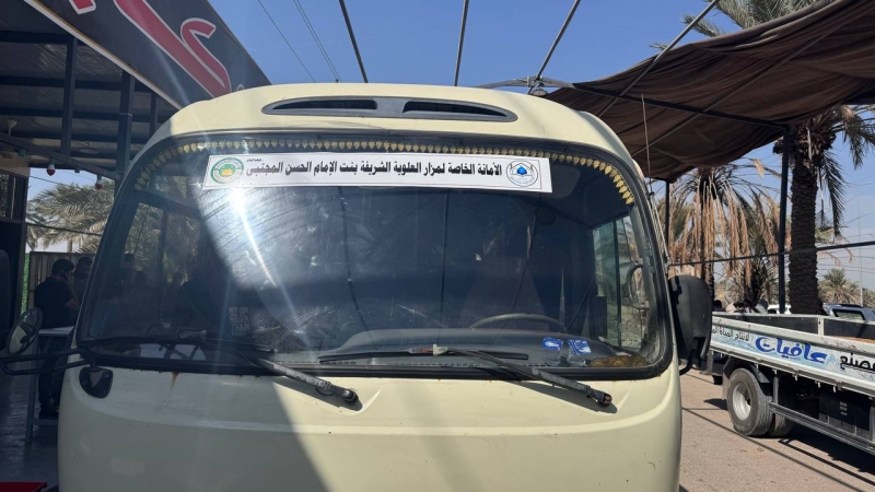 شعبة الآليات في مزار العلوية الشريفة عليها السلام تواصل تعاونها ومشاركتها في إغاثة ضيوف العراق