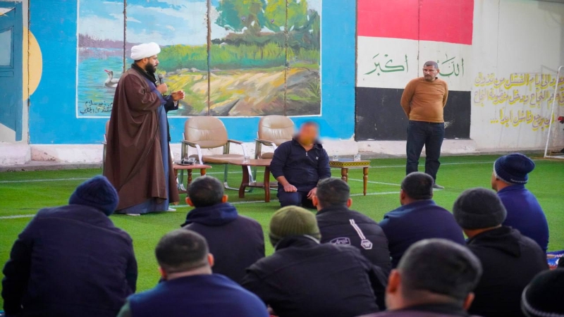 محاضرة تثقيفية و صلاة جماعة في المصحة القسرية لمديرية المخدرات والمؤثرات العقلية في بابل
