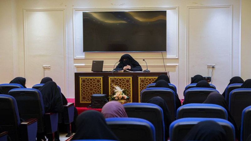 الطلاق في الفقه الجعفري وآثاره في المجتمع