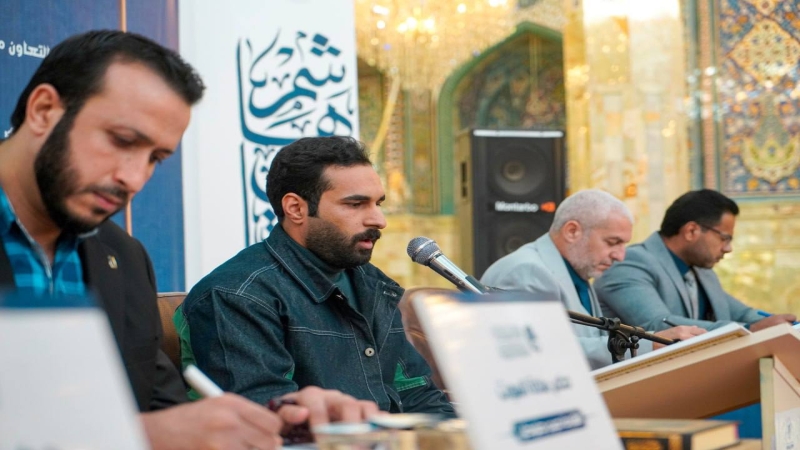 الأمانة الخاصة للمرقد المطهر تحتضن مسابقة الذراري قرآنية