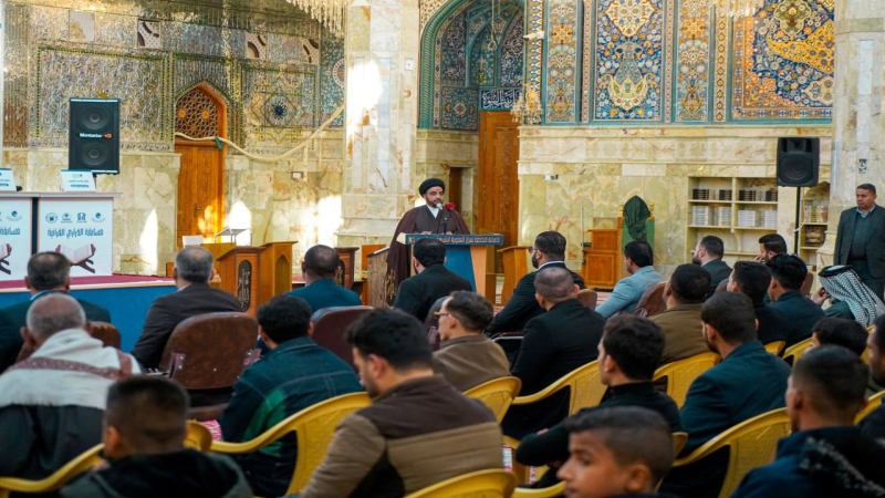 الأمانة الخاصة للمرقد المطهر تحتضن مسابقة الذراري قرآنية