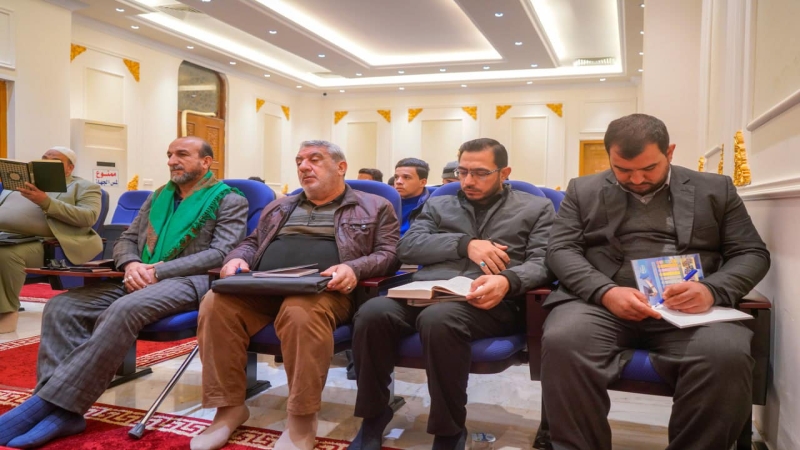 دورة الامام الزكي القرآنية الأولى لاحكام التلاوة والتجويد والصوت والنغم