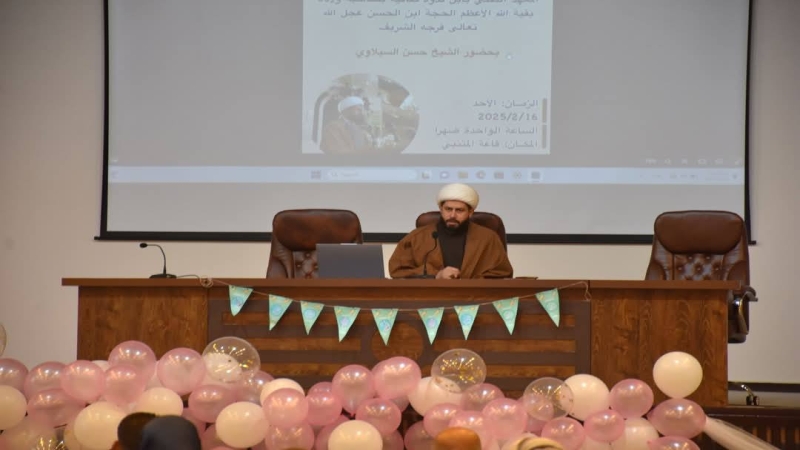 ندوة حوارية تثقيفية بعنوان (الامام المهدي في زمن الغيبة )