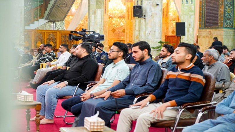 محفل قراني مبارك في مرقد الشريفة بنت الامام الحسن المجتبى (عليهما السلام)