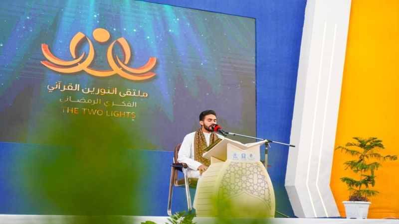 محفل قراني مبارك في مرقد الشريفة بنت الامام الحسن المجتبى (عليهما السلام)