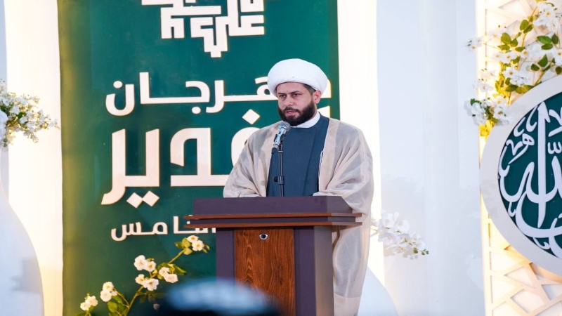 مهرجان الغدير الاغر السنوي الخامس في مرقد العلوية الشريفة بنت الحسن المجتبى (ع)