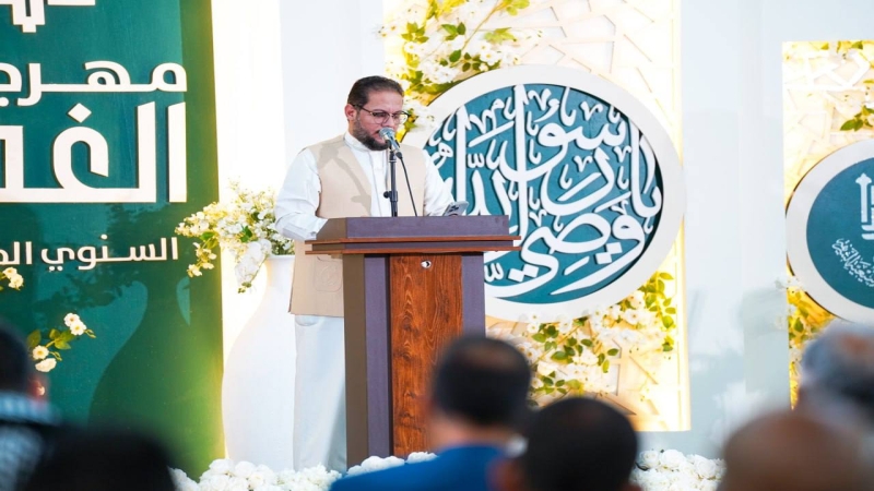 مهرجان الغدير الاغر السنوي الخامس في مرقد العلوية الشريفة بنت الحسن المجتبى (ع)