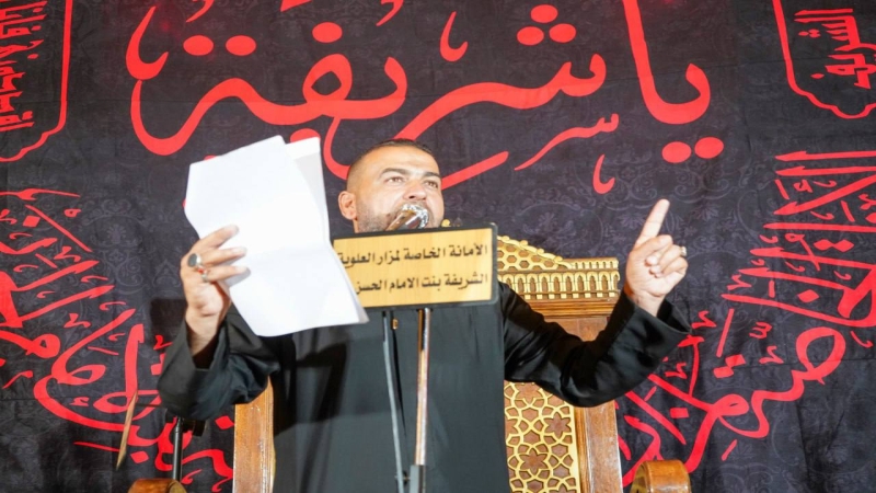 الأمانة الخاصة لمرقد العلوية الطاهرة..تستمر بأقامت المجالس الحسينية