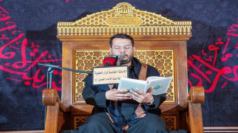 الأمانة الخاصة لمرقد العلوية الطاهرة..تستمر بأقامت المجالس الحسينية