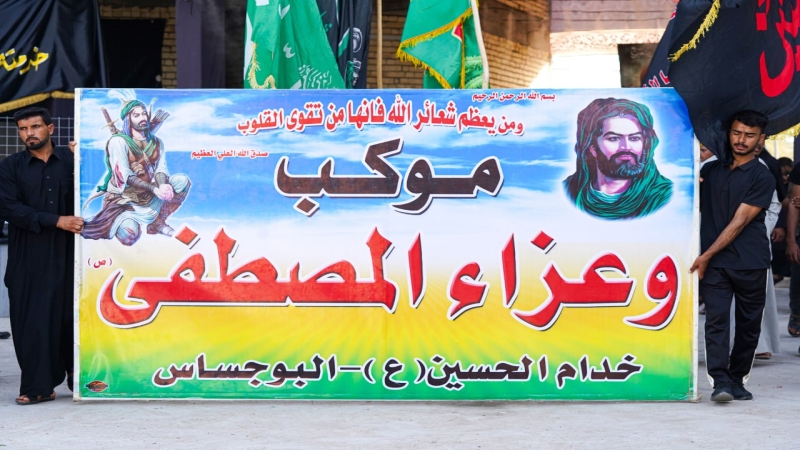 استمرار توافد المواكب المعزية لمرقد شهيدة الركب الحسيني العلوية الشريفة بنت الامام الحسن المجتبى (ع)بذكرى استشهادها (سلام الله عليهم ) اعظم الله اجور