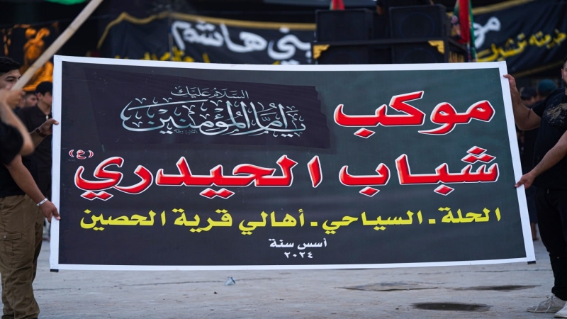 استمرار توافد المواكب المعزية لمرقد شهيدة الركب الحسيني العلوية الشريفة بنت الامام الحسن المجتبى (ع)بذكرى استشهادها (سلام الله عليهم ) اعظم الله اجور