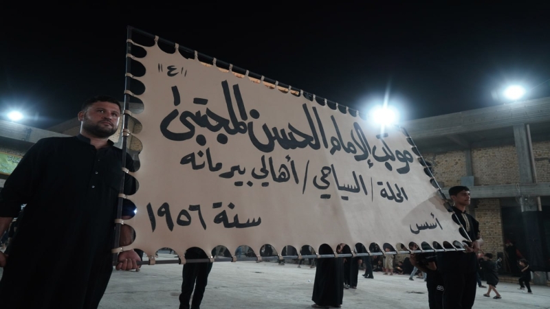 استمرار توافد المواكب المعزية لمرقد شهيدة الركب الحسيني العلوية الشريفة بنت الامام الحسن المجتبى (ع)بذكرى استشهادها (سلام الله عليهم )
