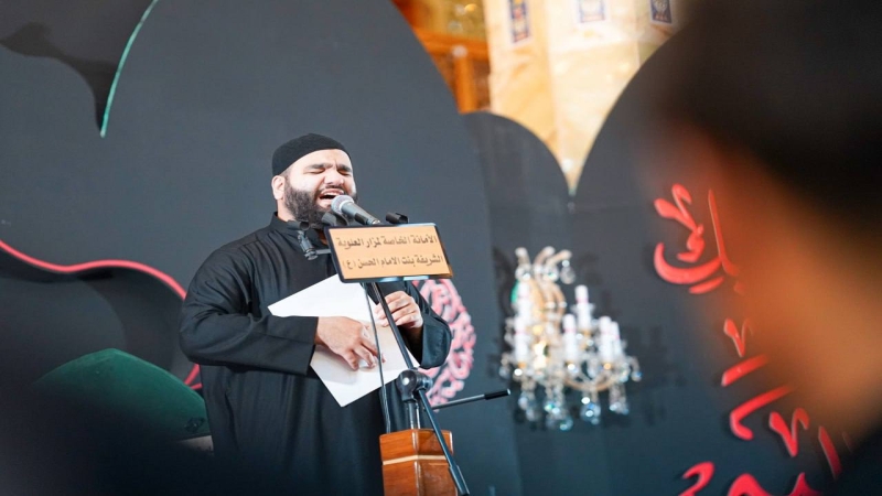 المجلس الحسيني السنوي بذكرى شهادة كريم آل البيت الامام الحسن المجتبى (عليه السلام)