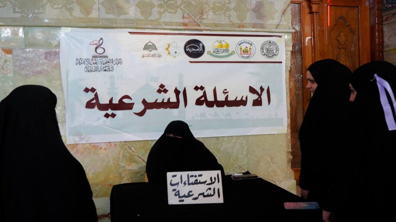 الامانه الخاصة تَنشر محطات الإستفتاءات الشَّرعية والقرانية خِدْمَة لزوار أَبِي الْأَحْرَار الْإِمَام الْحُسَيْن