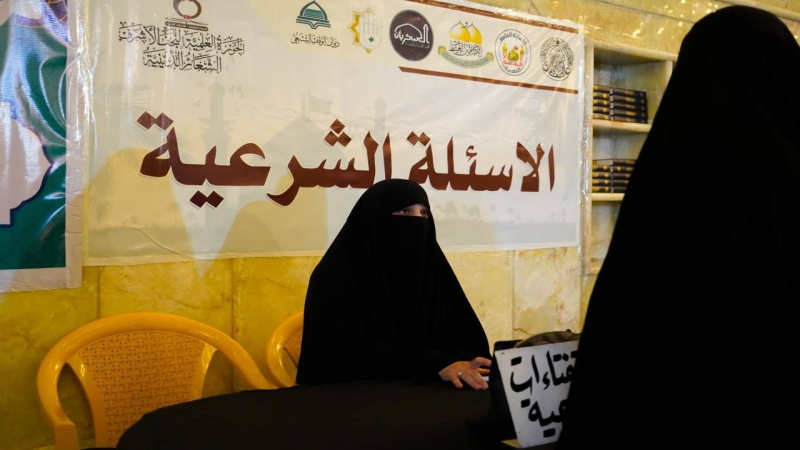 الامانه الخاصة تَنشر محطات الإستفتاءات الشَّرعية والقرانية خِدْمَة لزوار أَبِي الْأَحْرَار الْإِمَام الْحُسَيْن