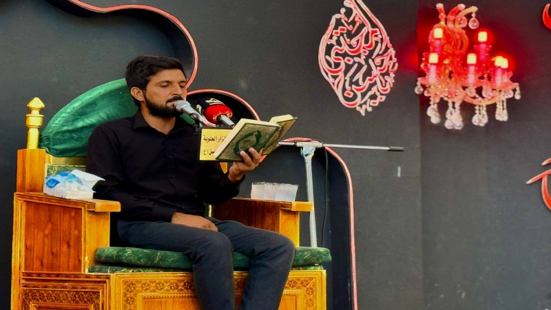 الامانة الخاصة لمرقد المبارك تقيم مجلس عزاء بذكرى وفاة الرسول الاعظم (ص)
