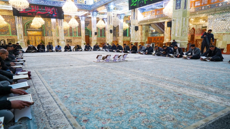 استمرار الختمات القرآنية الرجبية في مرقد العلوية الشريفة بنت الامام الحسن المجتبى (عليهما السلام )