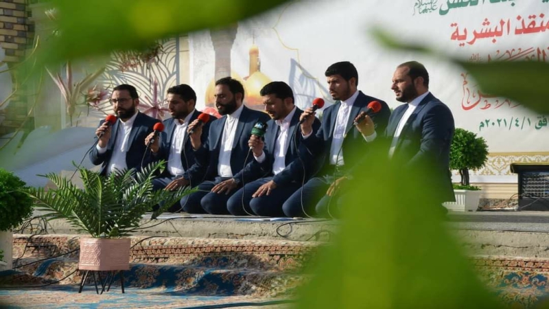 مهرجان الاقمار المحمدية السنوي الاول