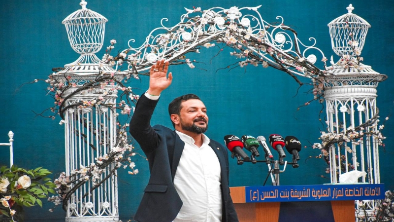 مهرجان الأقمار المحمدية السنوي الثاني