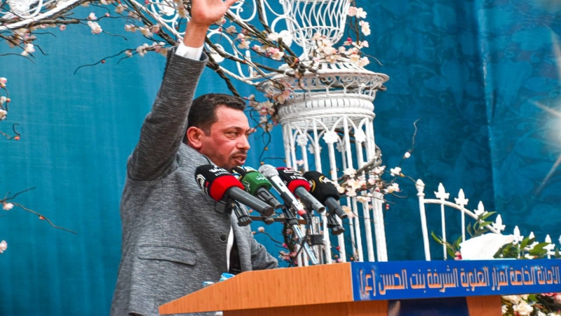 مهرجان الأقمار المحمدية السنوي الثاني