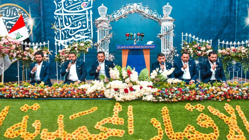 مهرجان الأقمار المحمدية السنوي الثاني
