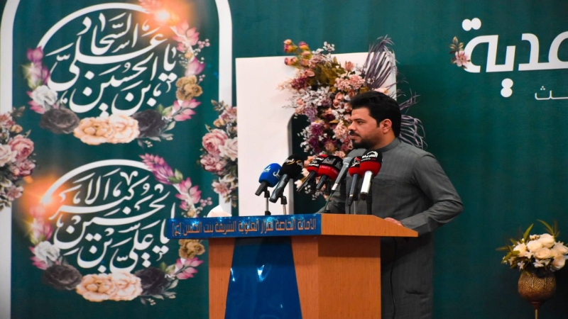 مهرجان الأقمار المحمدية السنوي الثالث