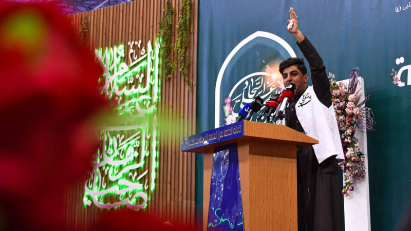 مهرجان الأقمار المحمدية السنوي الثالث
