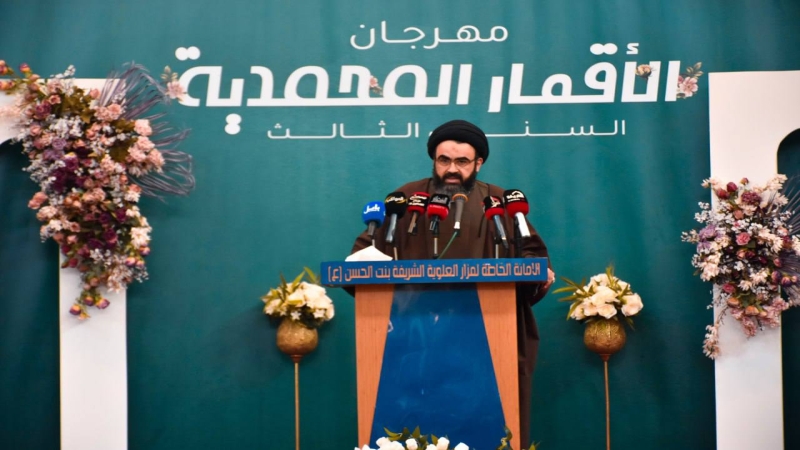 مهرجان الأقمار المحمدية السنوي الثالث
