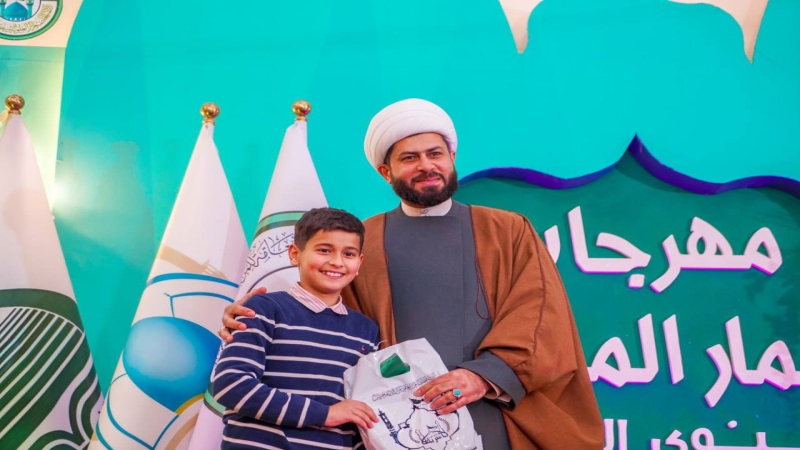مهرجان الاقمار المحمدية السنوي الخامس
