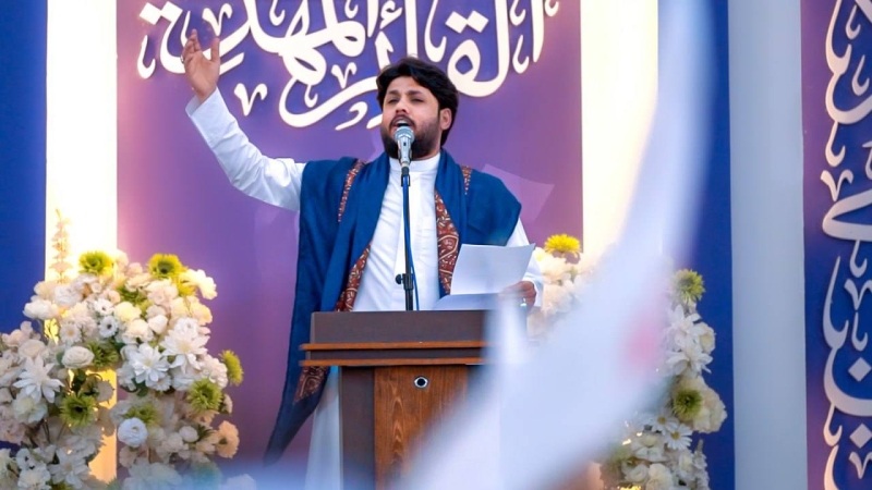 مهرجان الاقمار المحمدية السنوي السادس
