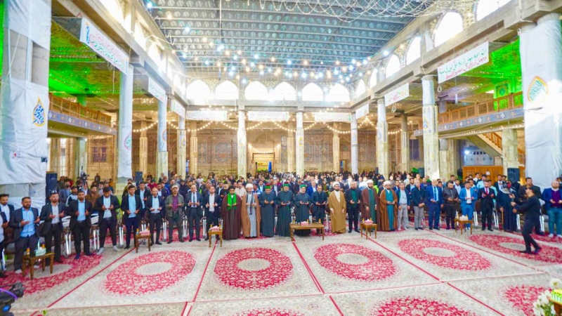 مهرجان النبأ العظيم السنوي الثاني