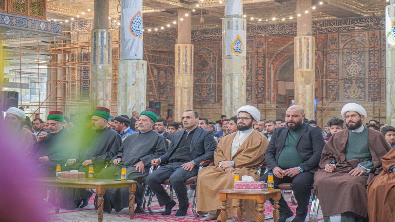 مهرجان النبأ العظيم السنوي الثاني