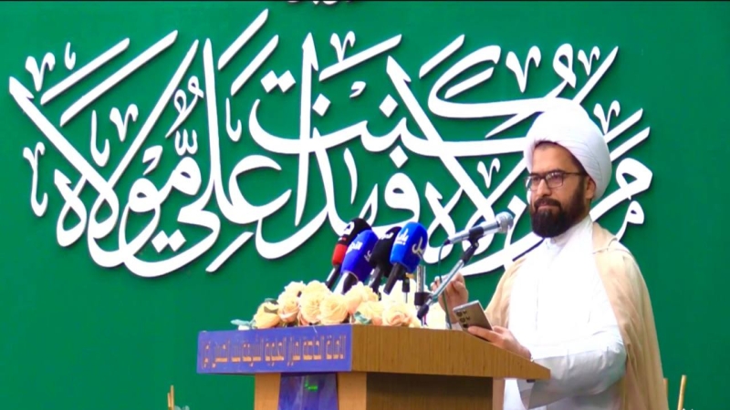 مهرجان الغدير السنوي الثالث