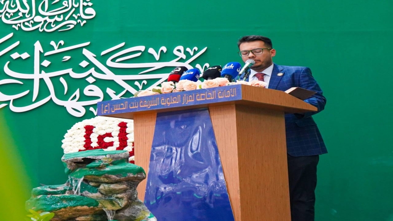 مهرجان الغدير السنوي الثالث