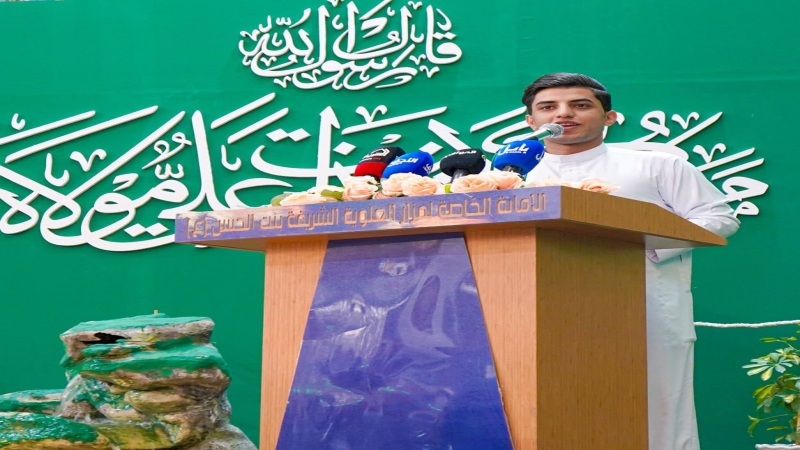 مهرجان الغدير السنوي الثالث