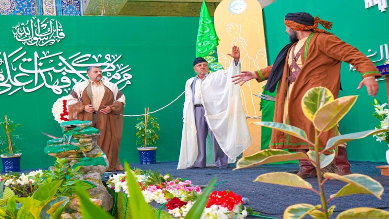 مهرجان الغدير السنوي الثالث