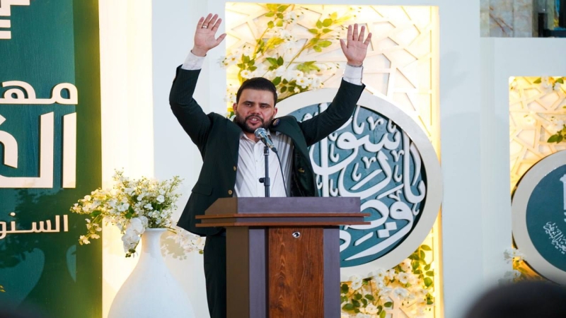 مهرجان الغدير السنوي الخامس