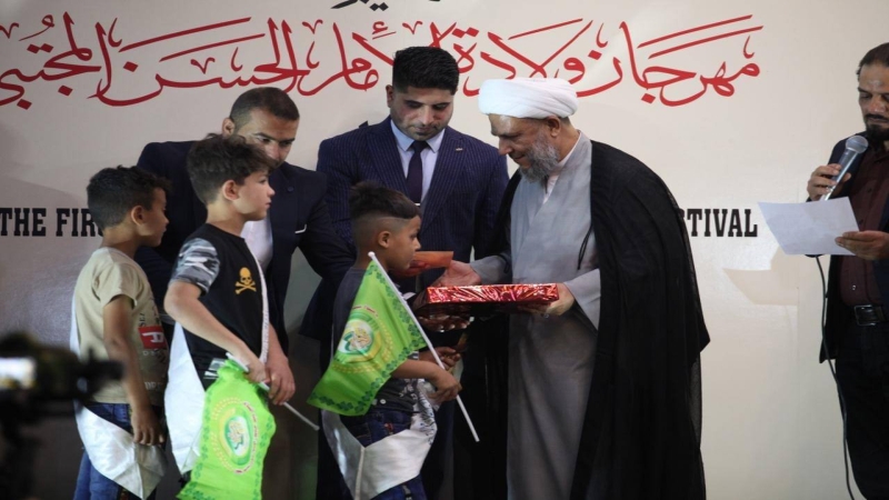 مهرجان ولادة الامام الحسن عنوان السماحة والكرم الاول