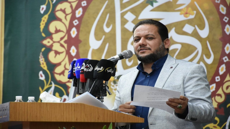 مهرجان ولادة الامام الحسن عنوان السماحة والكرم الثاني