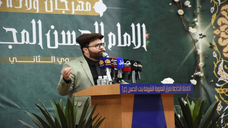 مهرجان ولادة الامام الحسن عنوان السماحة والكرم الثاني