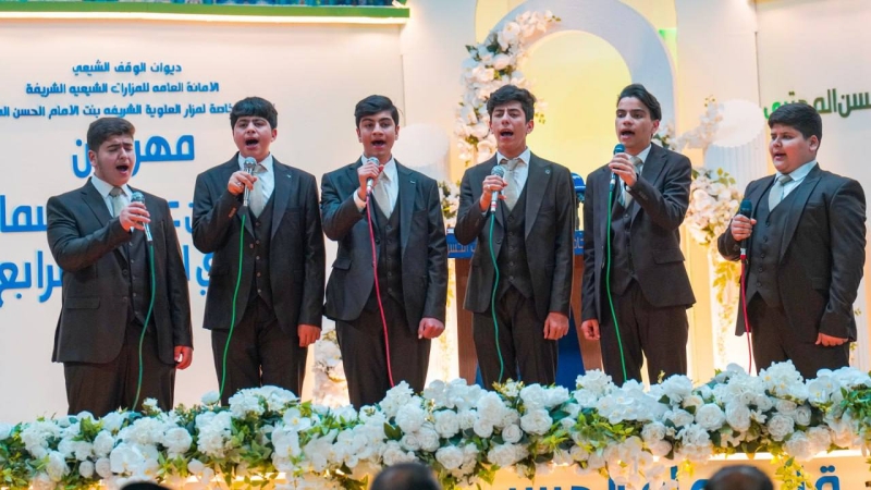 مهرجان ولادة الامام الحسن عنوان السماحة والكرم الرابع