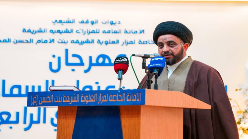 مهرجان ولادة الامام الحسن عنوان السماحة والكرم الرابع