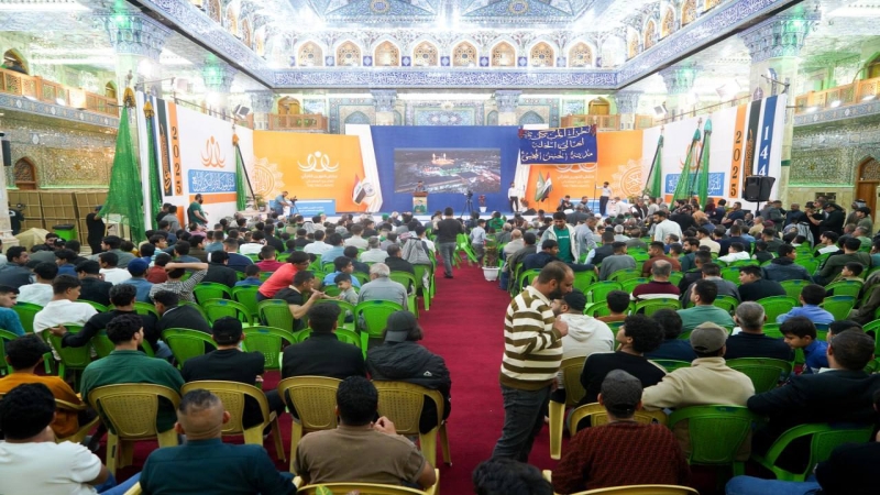 مهرجان ولادة الامام الحسن عنوان السماحة والكرم الخامس