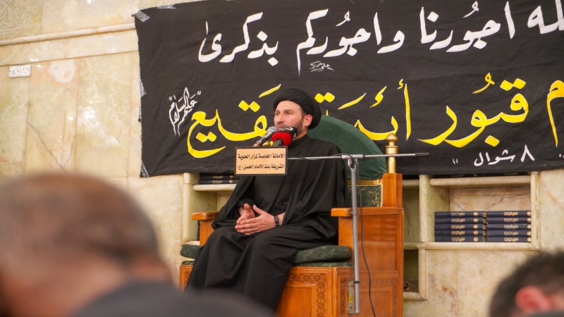 الأمانة الخاصة للمرقد تقيم مجلسها السنوي في ذكرى فاجعة أئمة البقيع