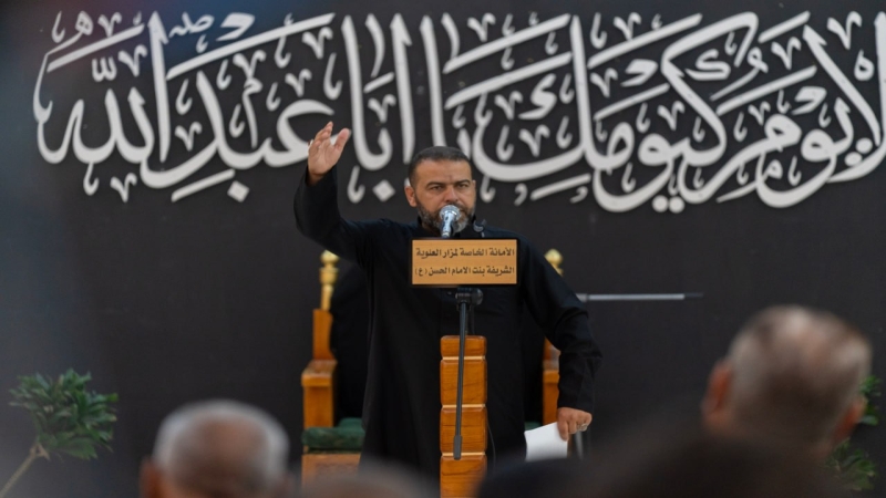 الأمانة الخاصة لمرقد العلوية الشريفة بنت الامام الحسن المجتبى (ع) تقيم مجلسها السنوي لشهر محرمٍ الحرام 1448هـ
