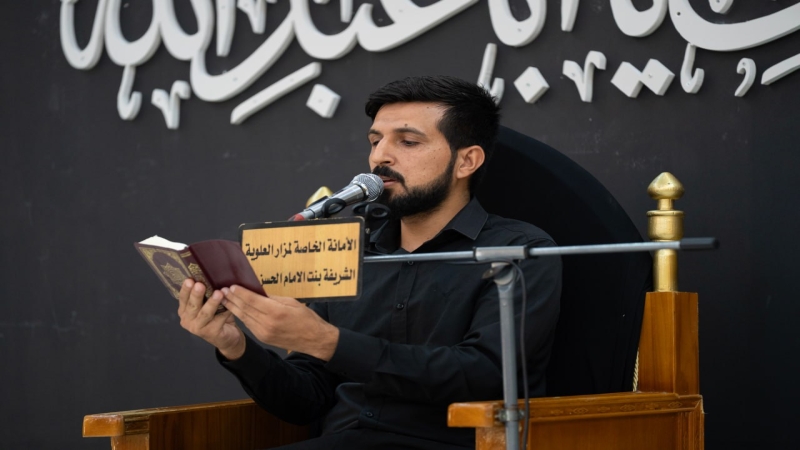 الأمانة الخاصة لمرقد العلوية الشريفة بنت الامام الحسن المجتبى (ع) تقيم مجلسها السنوي لشهر محرمٍ الحرام 1448هـ