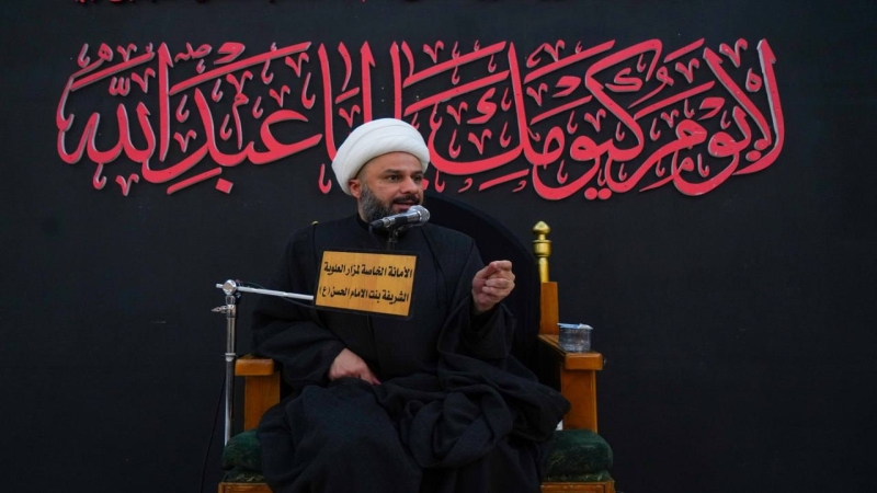 المجلس الحسيني السنوي بذكرى شهادة كريم آل البيت الامام الحسن المجتبى (عليه السلام) صفر1448