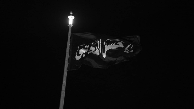مراسيم رفع راية الإمام الحسن المجتبى (عليه السلام) في المرقد المبارك صفر1448
